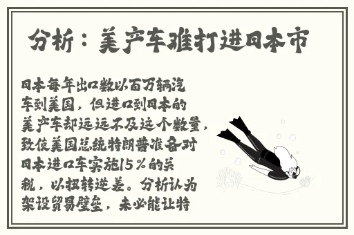 好色先生软件下载